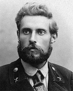 Неприцький-Грановський Олександр Анастасійович